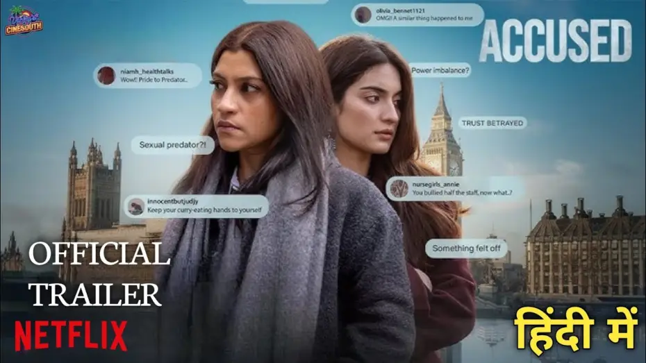 Видео к фильму Обвиняемая | Accused Official Trailer | Accused 2026 Hindi Trailer | Accused Movie Trailer In Hindi