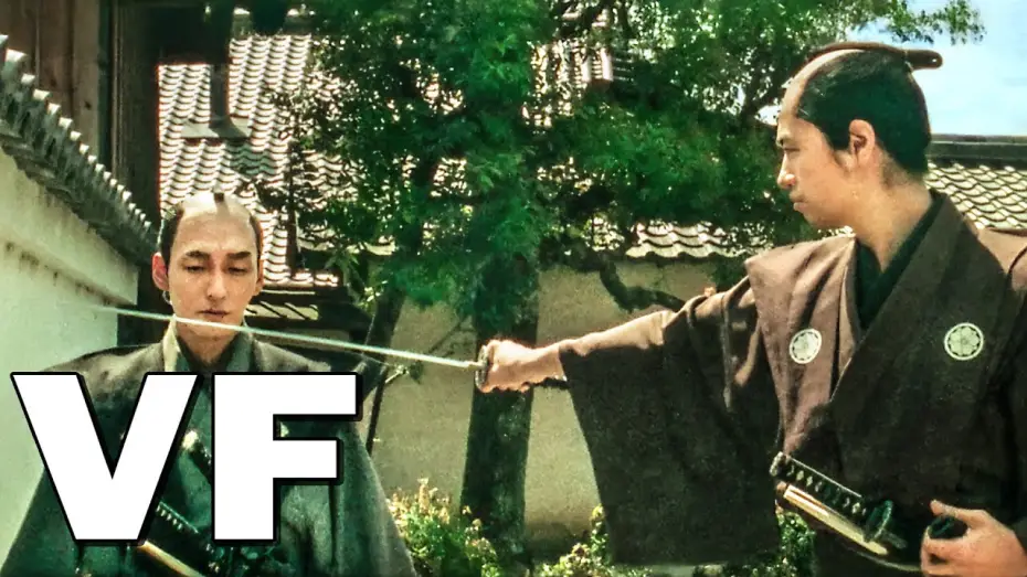 Видео к фильму Разрубленный гобан | LE JOUEUR DE GO Bande Annonce VF (2025) Samoura&iuml;