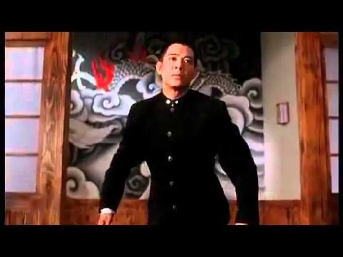 Видео к фильму Кулак легенды | Fist of Legend (1994) - Trailer