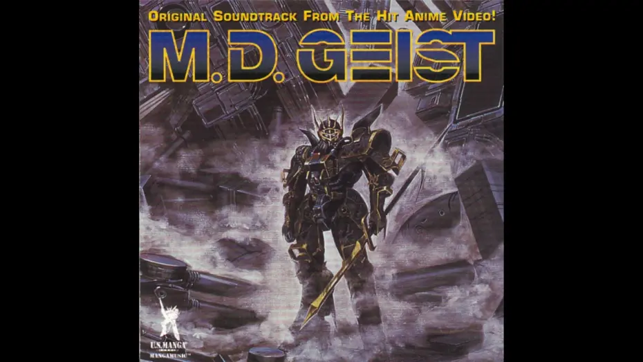 Видео к фильму Опаснейший Гейст | M.D. Geist I: Most Dangerous Soldier (1986) OST [Full Album]