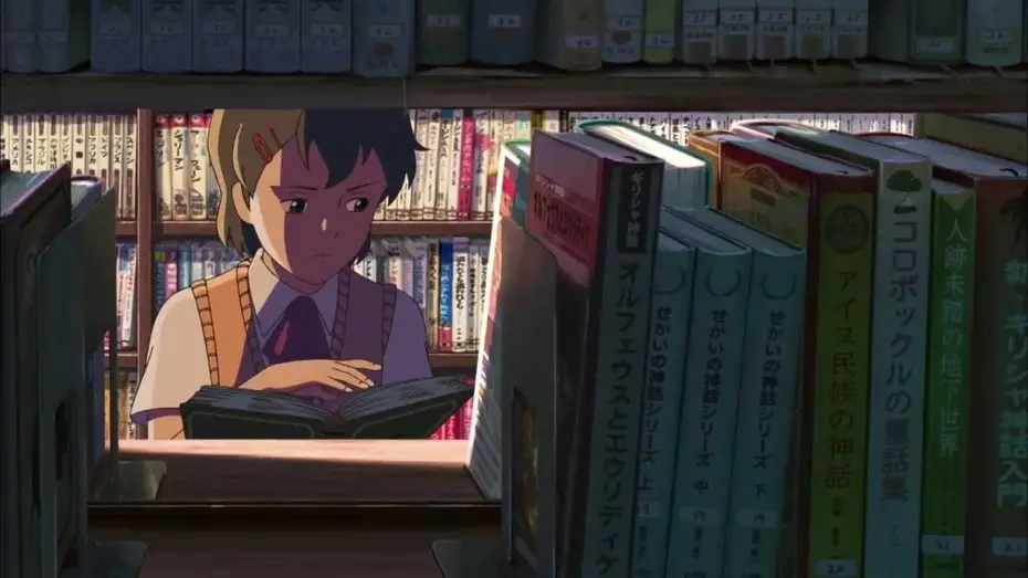 Видео к фильму Ловцы забытых голосов | Children Who Chase Lost Voices (Anime) -- Trailer HD