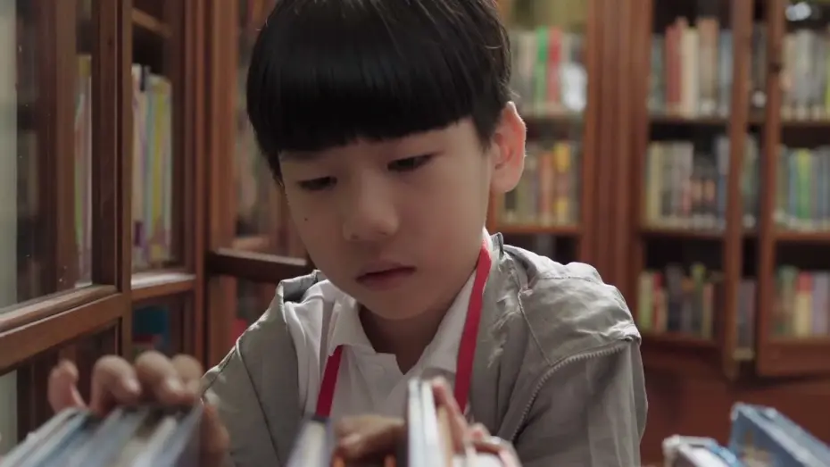 Видео к фильму The ABCs of Book Banning | ABC's of Book Banning