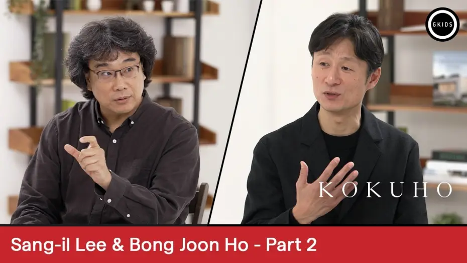 Видео к фильму Национальное достояние | Bong Joon Ho and Sang-il Lee on Makeup's Role in Storytelling [Subtitled]