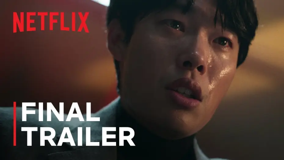 Видео к фильму Откровения | Final Trailer [Subtitled]