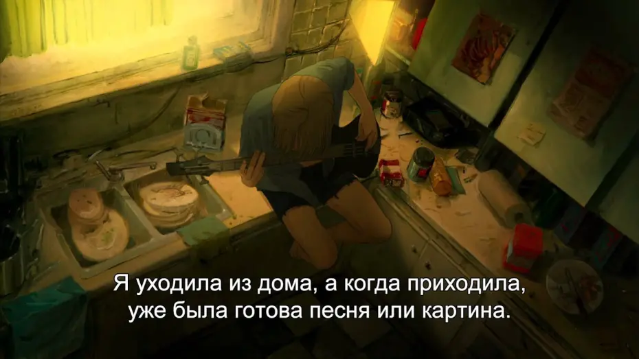 Видео к фильму Курт Кобейн: Чёртов Монтаж | Чeртов монтаж (с субтитрами) - Трейлер