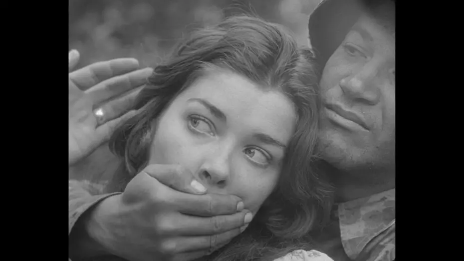 Видео к фильму Страх и вожделение | DVD and Blu-ray Trailer