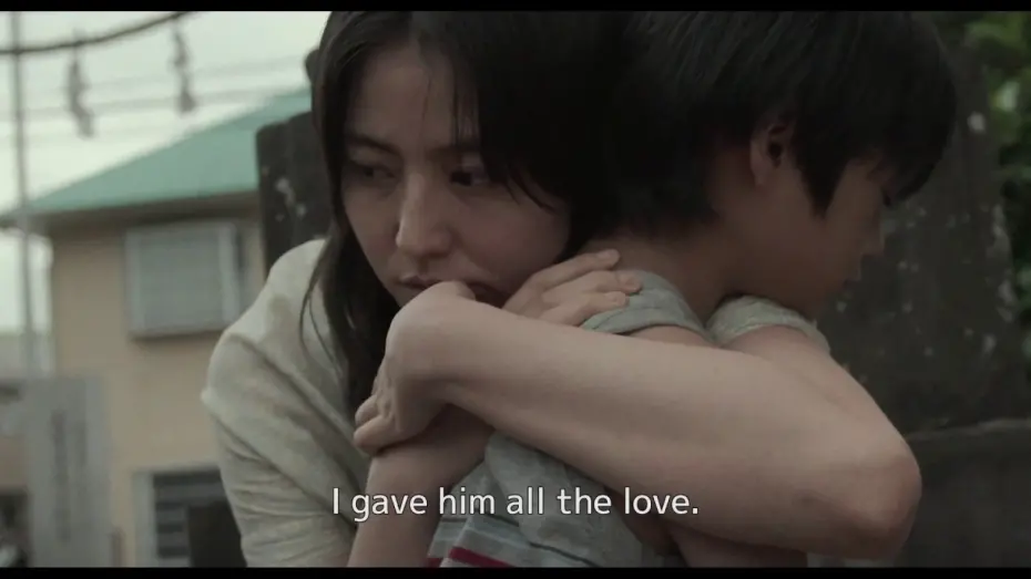 Видео к фильму MOTHER | MOTHER English Subtitled Trailer