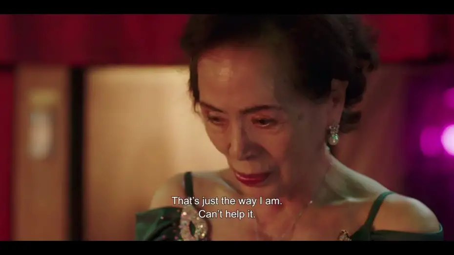 Видео к фильму First Summer | [제78회 칸 영화제 라 시네프 1등상 수상] KAFA 정규과정 41기 '첫여름(연출 허가영)' 트레일러(First Summer Trailer eng sub)