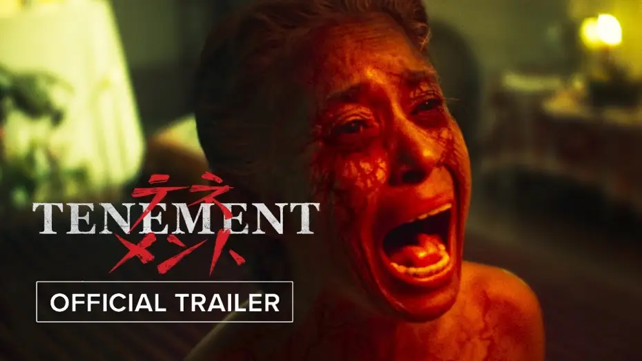 Видео к фильму Синистер. Обитель зла | Official Trailer [Subtitled]