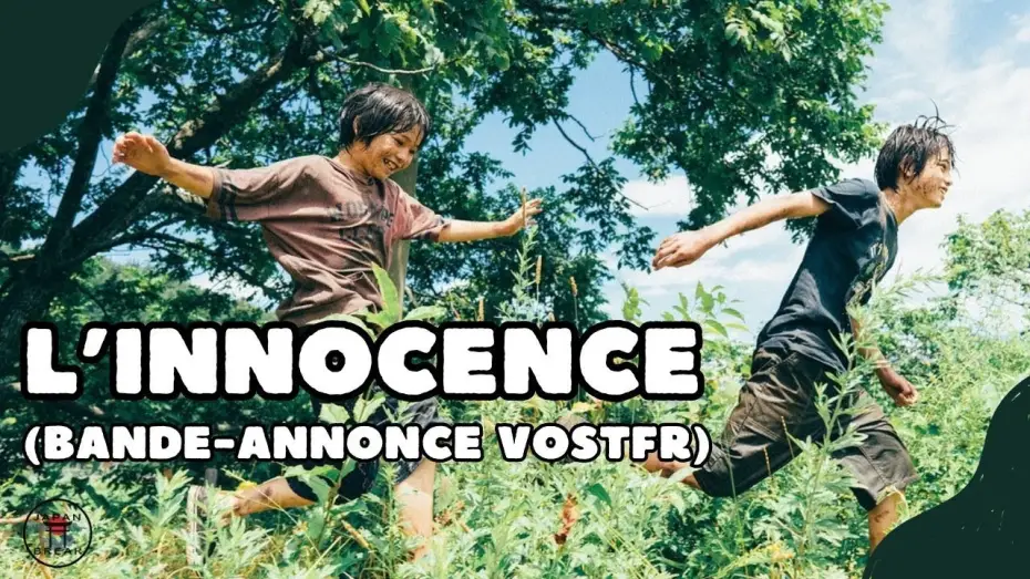 Видео к фильму Монстр | L'innocence : bande annonce (VOSTFR HD) (2023) (Hirokazu Kore-eda)