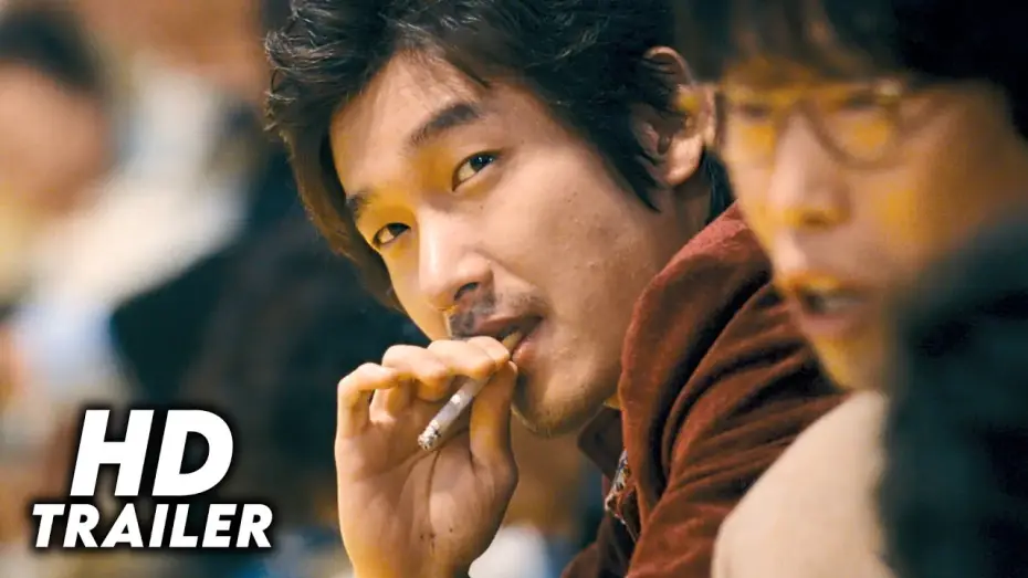 Видео к фильму Война цветов | Tazza: The High Rollers (2006) Original Trailer [FHD]