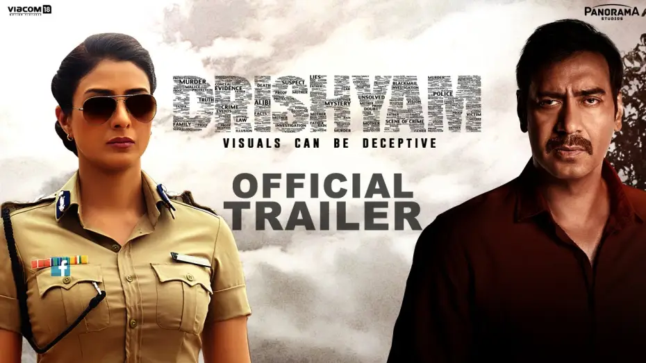 Видео к фильму Видимость | Drishyam - Official Trailer | Starring Ajay Devgn, Tabu & Shriya Saran