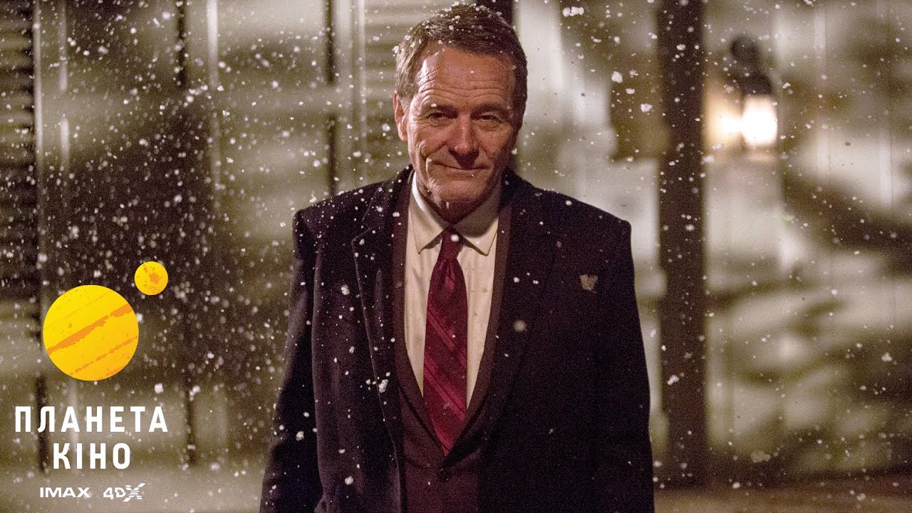 Видео к фильму Во всем виноват енот | У всьому винен єнот - офіційний трейлер (український)