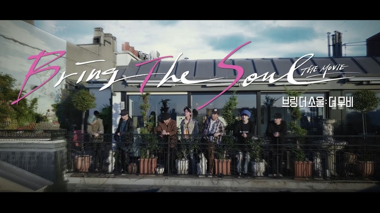 Видео к фильму Bring the Soul: The Movie | BTS (방탄소년단) 'BRING THE SOUL: THE MOVIE' Official Trailer