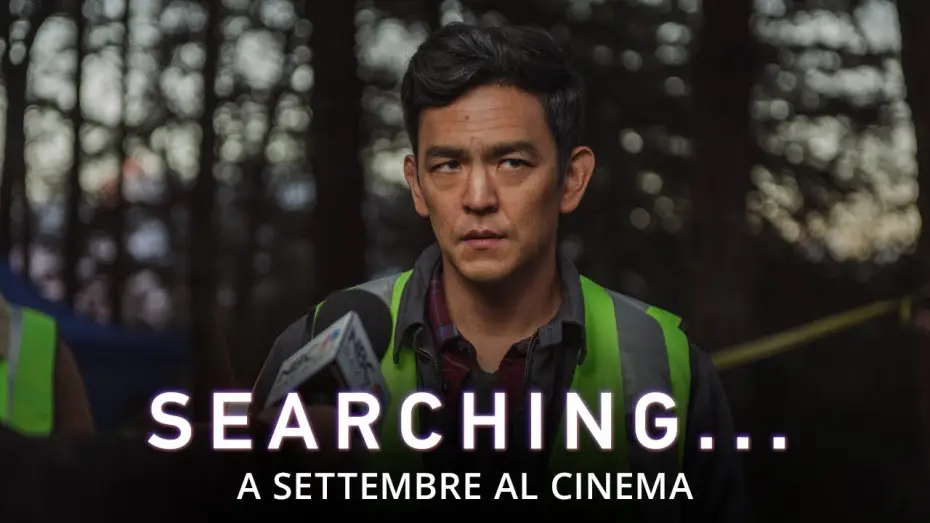 Видео к фильму Поиск | Searching - Trailer italiano | Dal 18 ottobre al cinema