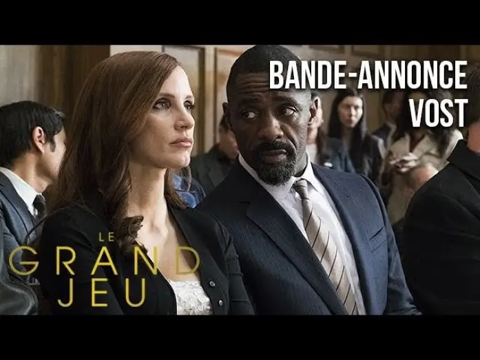 Видео к фильму Большая игра | LE GRAND JEU - Bande-annonce VOST