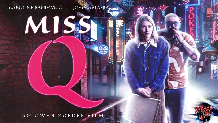 Видео к фильму Miss Q | Miss Q - Full Short Film | Barstool Chicago Film Festival
