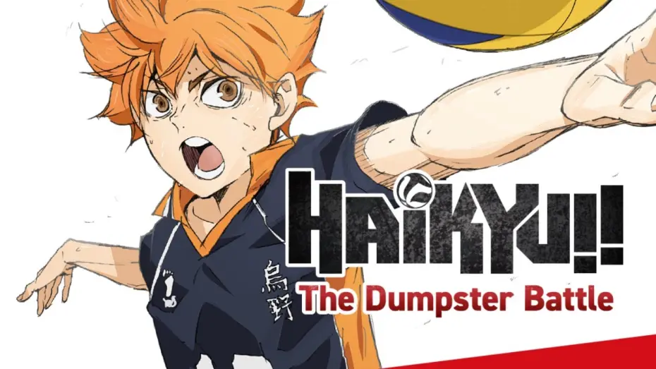 Видео к фильму HAIKYU!! The Dumpster Battle | Official Trailer [Subtitled]