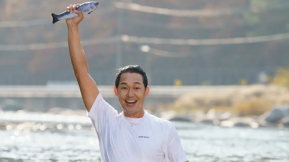 Видео к фильму Woongnami | 웅남이 (Woong Nam, 2023) 메인 예고편