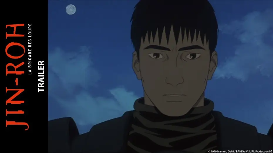 Видео к фильму Оборотни — [TRAILER] Jin Roh, la Brigade des loups - VOSTFR