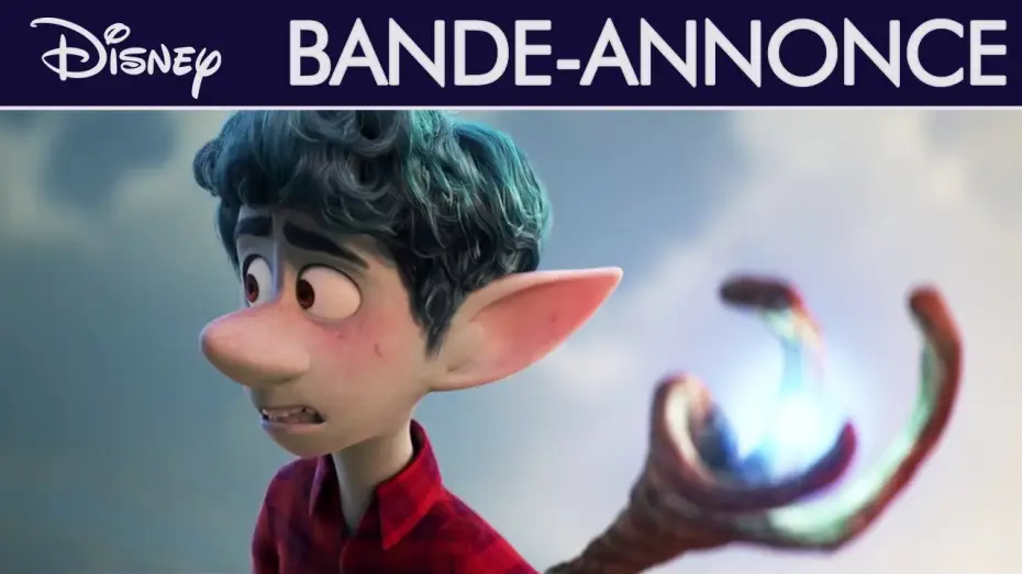 Видео к фильму Вперёд — En Avant - Bande Annonce #2[VF]