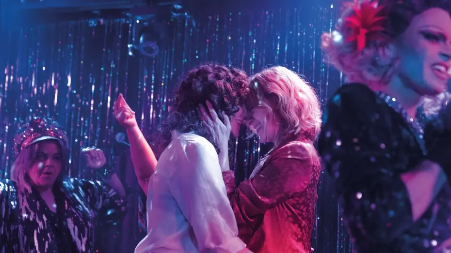 Видео к фильму What a Feeling | WHAT A FEELING (2024) trailer | BFI Flare 2024