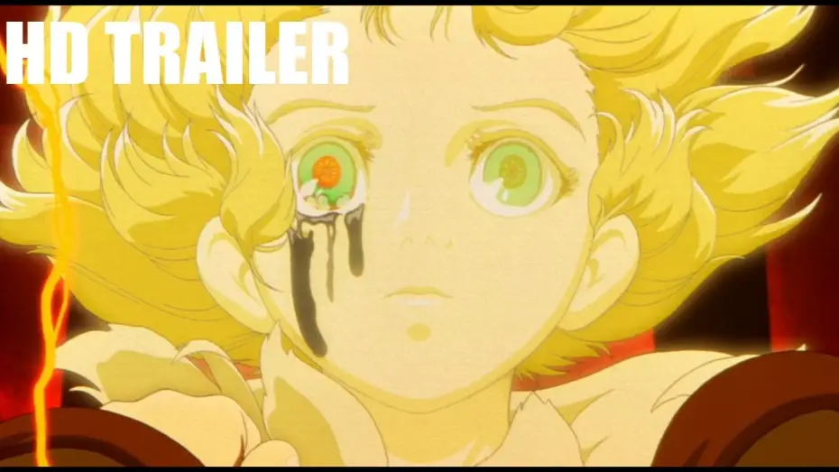 Видео к фильму Метрополис | Metropolis Trailer HD (Anime 2001)