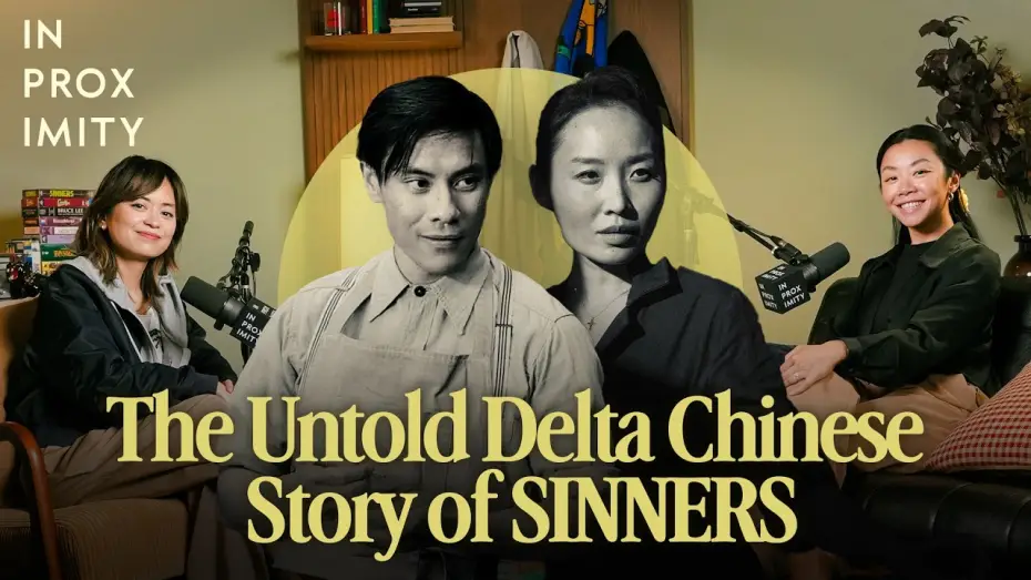 Видео к фильму Грешники | SINNERS Cultural Consultant Dolly Li on the Delta Chinese, Docs, and That Licking Line