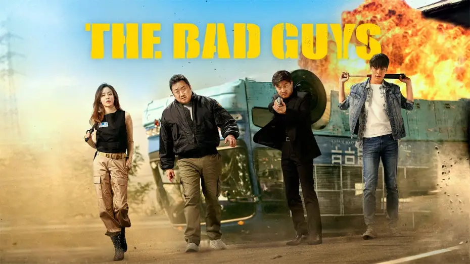 Видео к фильму Плохие парни: Власть хаоса | The Bad Guys | TR&Aacute;ILER OFICIAL en ESPA&Ntilde;OL | YouPlanet Pictures