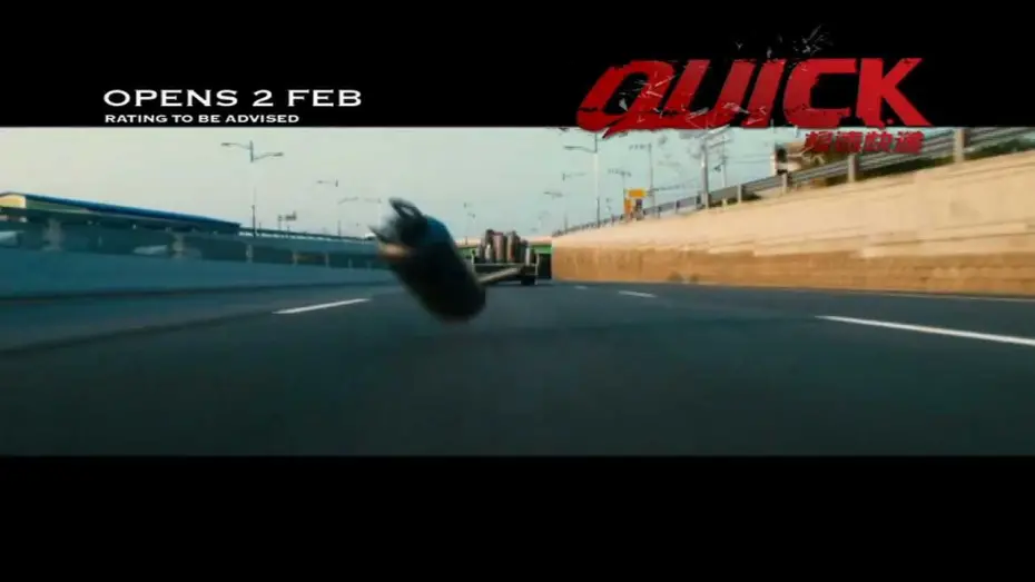 Видео к фильму Шустрый | Quick (퀵) - International Trailer