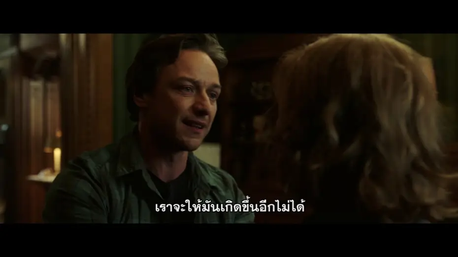 Видео к фильму Оно 2 — Moments TV Spot