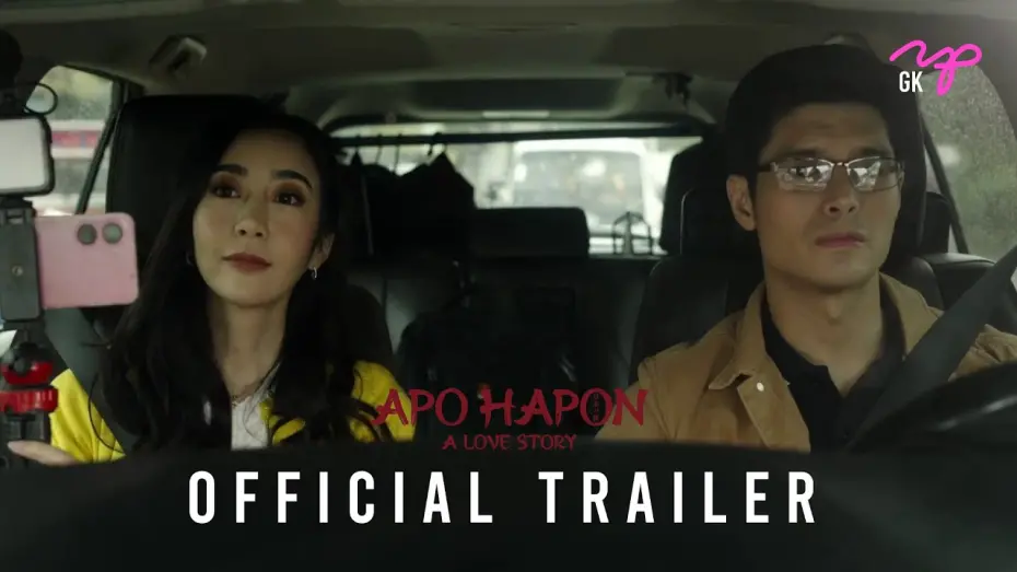 Видео к фильму Apo Hapon: A Love Story | APO HAPON: A LOVE STORY | Official Trailer