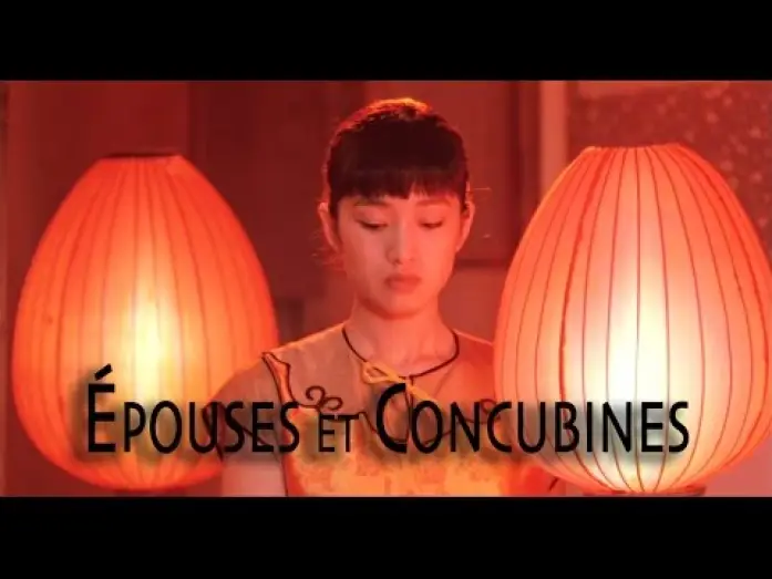Видео к фильму Подними красный фонарь | &Eacute;pouses et Concubines // Bande-annonce