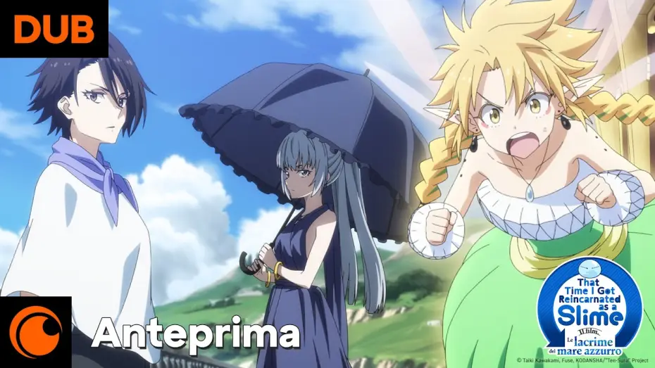 Видео к фильму О моём перерождении в слизь: Слёзы синего моря | That Time I Got Reincarnated as a Slime Il film | Anteprima Ufficiale - DUB