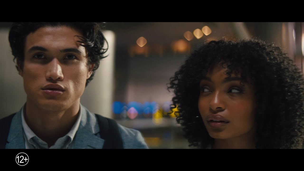 Видео к фильму Солнце тоже звезда | Солнце тоже звезда - первый трейлер