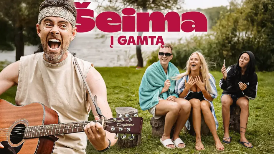 Видео к фильму &Scaron;eima į gamtą | Filmo &Scaron;EIMA Į GAMTĄ (2026) Anonsas