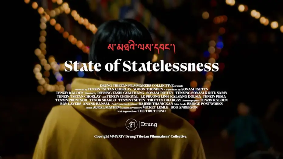Видео к фильму State of Statelessness | Official Trailer
