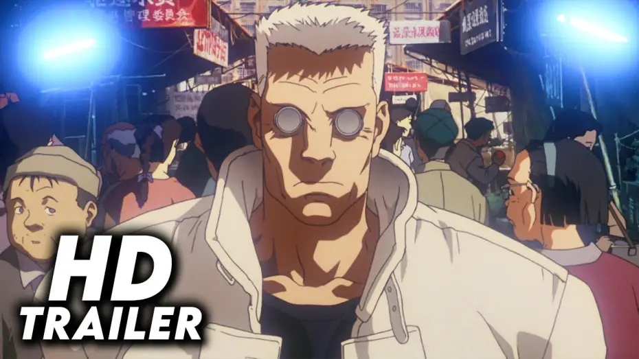 Видео к фильму Призрак в доспехах | Ghost in the Shell (1995) Original English Trailer [FHD]