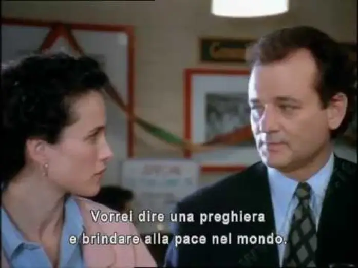 Видео к фильму День сурка | RICOMINCIO DA CAPO (1993) Trailer Sottotitolato Italiano