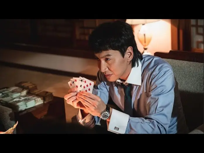 Видео к фильму Tazza: One Eyed Jack | TAZZA3_Teaser Trailer_ENG