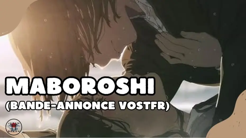 Видео к фильму Мабороси | Maboroshi : bande-annonce (VOSTFR HD) (Netflix 2024)