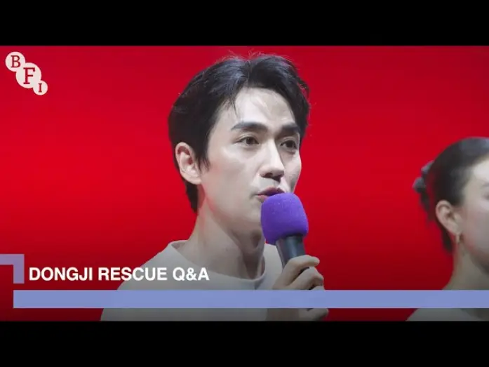 Видео к фильму Остров Дунцзи | The cast and crew of Dongji Rescue Q&A | BFI IMAX
