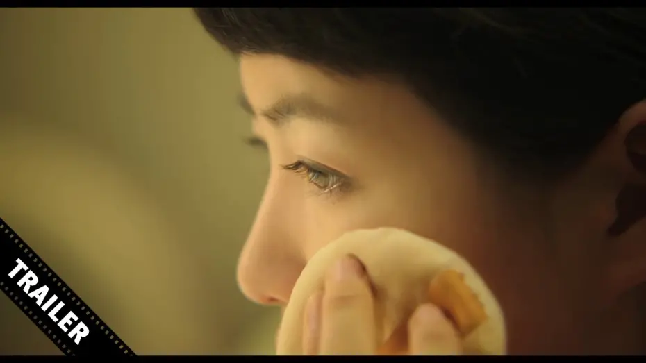 Видео к фильму Мисс Бабуля | Miss Granny trailer English subtitles