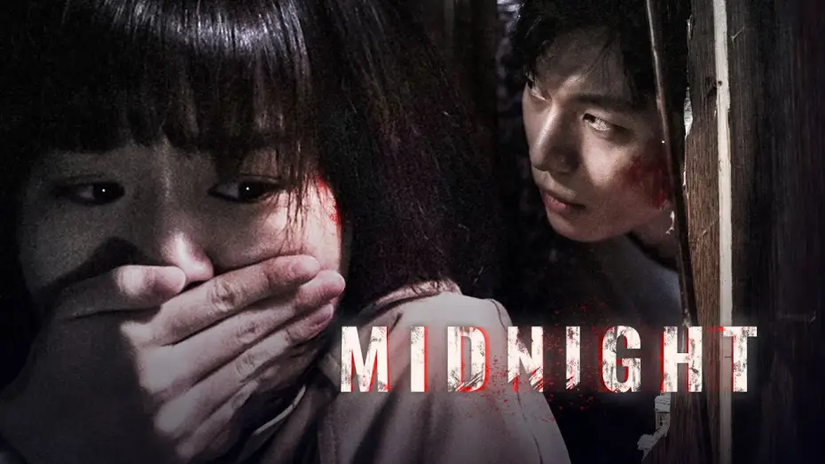 Видео к фильму Не слышу зла | MIDNIGHT - Deutscher Trailer
