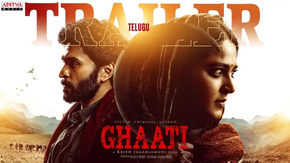 Видео к фильму ఘాటి | GHAATI Official Trailer (Telugu) | Anushka Shetty | Vikram Prabhu | Krish Jagarlamudi