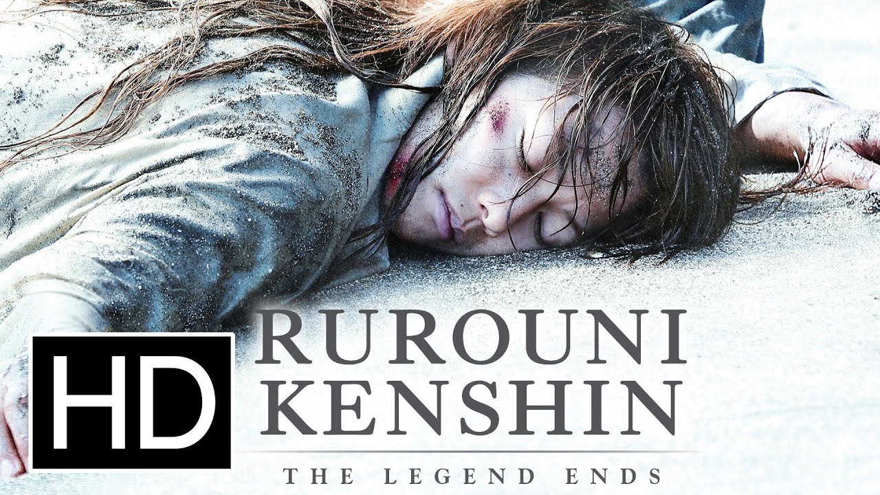 Видео к фильму Бродяга Кэнсин: Последняя легенда | Ruruouni Kenshin The Legends Ends - Official Trailer