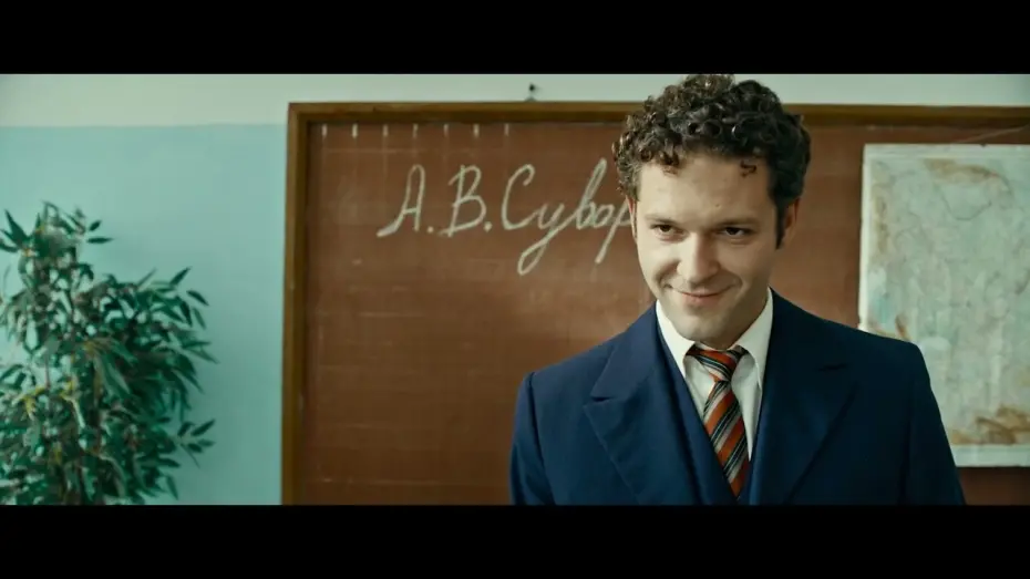 Видео к фильму Каждый мечтает о собаке | Каждый мечтает о собаке. Тизер-трейлер. В кино с 16 мая