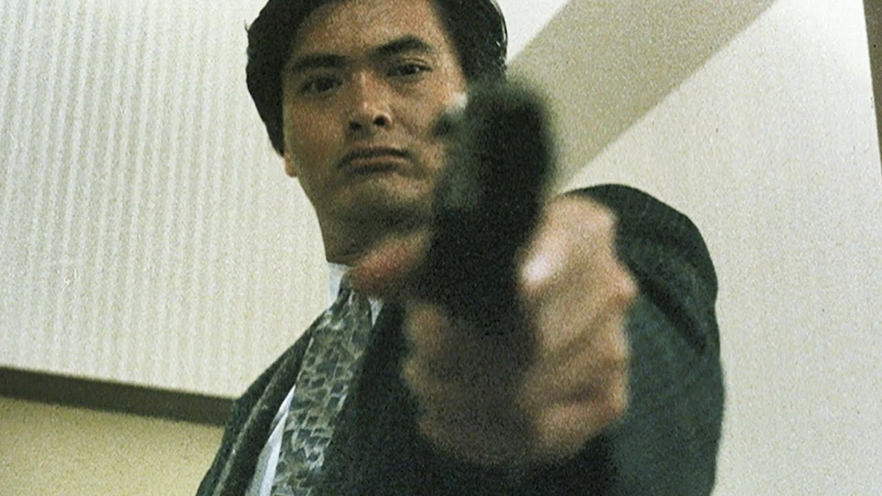 Видео к фильму Светлое будущее 2: Ураганный огонь | A Better Tomorrow II (1987) ORIGINAL TRAILER [HD]