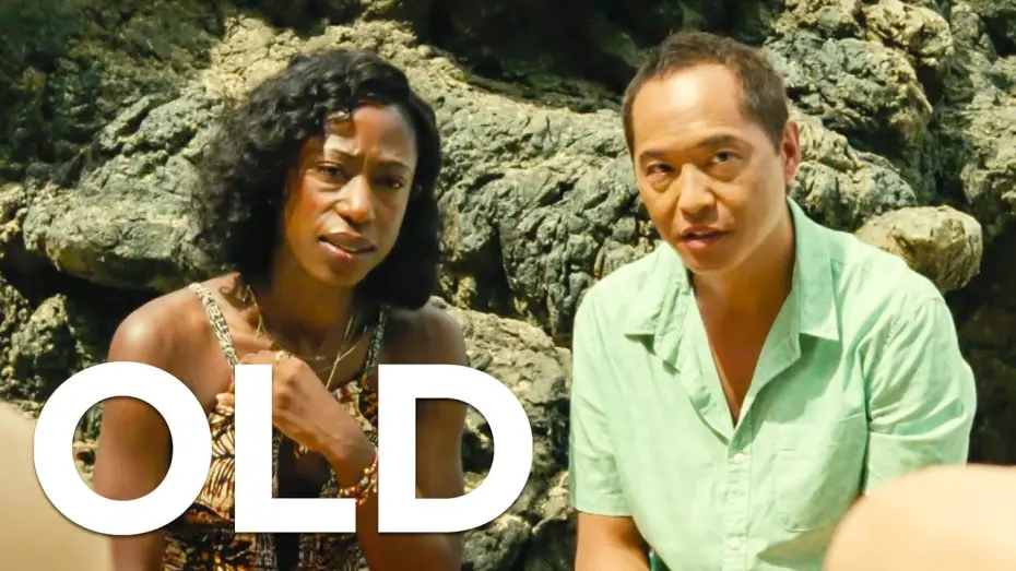 Видео к фильму Время | Old | The Kids Confuse The Newcomers