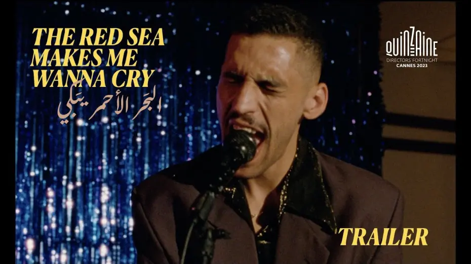 Видео к фильму The Red Sea Makes Me Wanna Cry | The Red Sea Makes Me Wanna Cry - Official Trailer